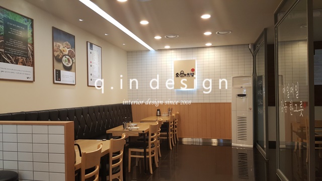 20160617_165420.jpg